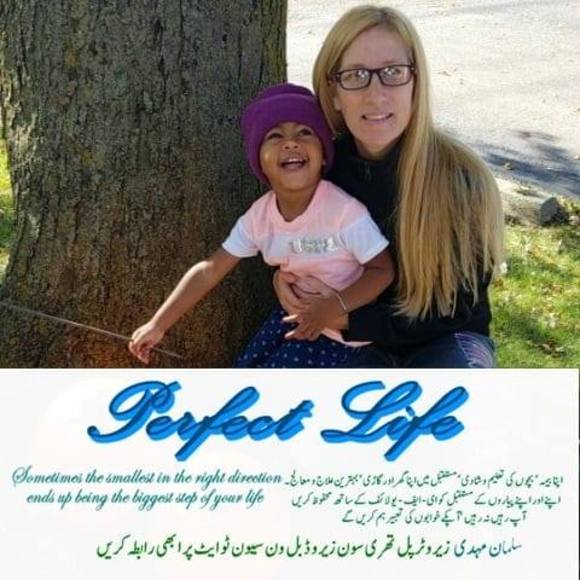 Meet your Posher, Shawn - Picture 1 of 1